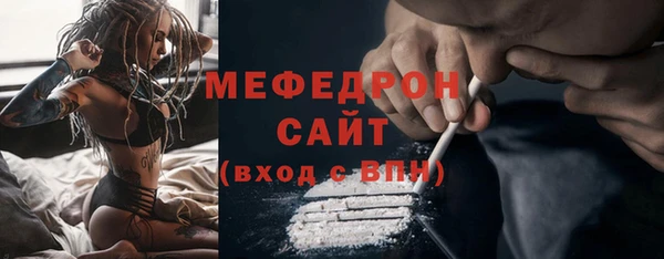 mix Богородицк